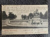 Traveled a hundred years from Belgium to Bulgaria - 35