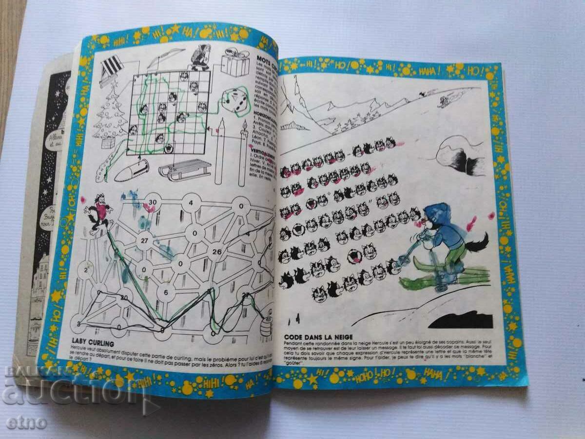 Auction 1986. Old comic PIF Auction 1986. Old comic PIF