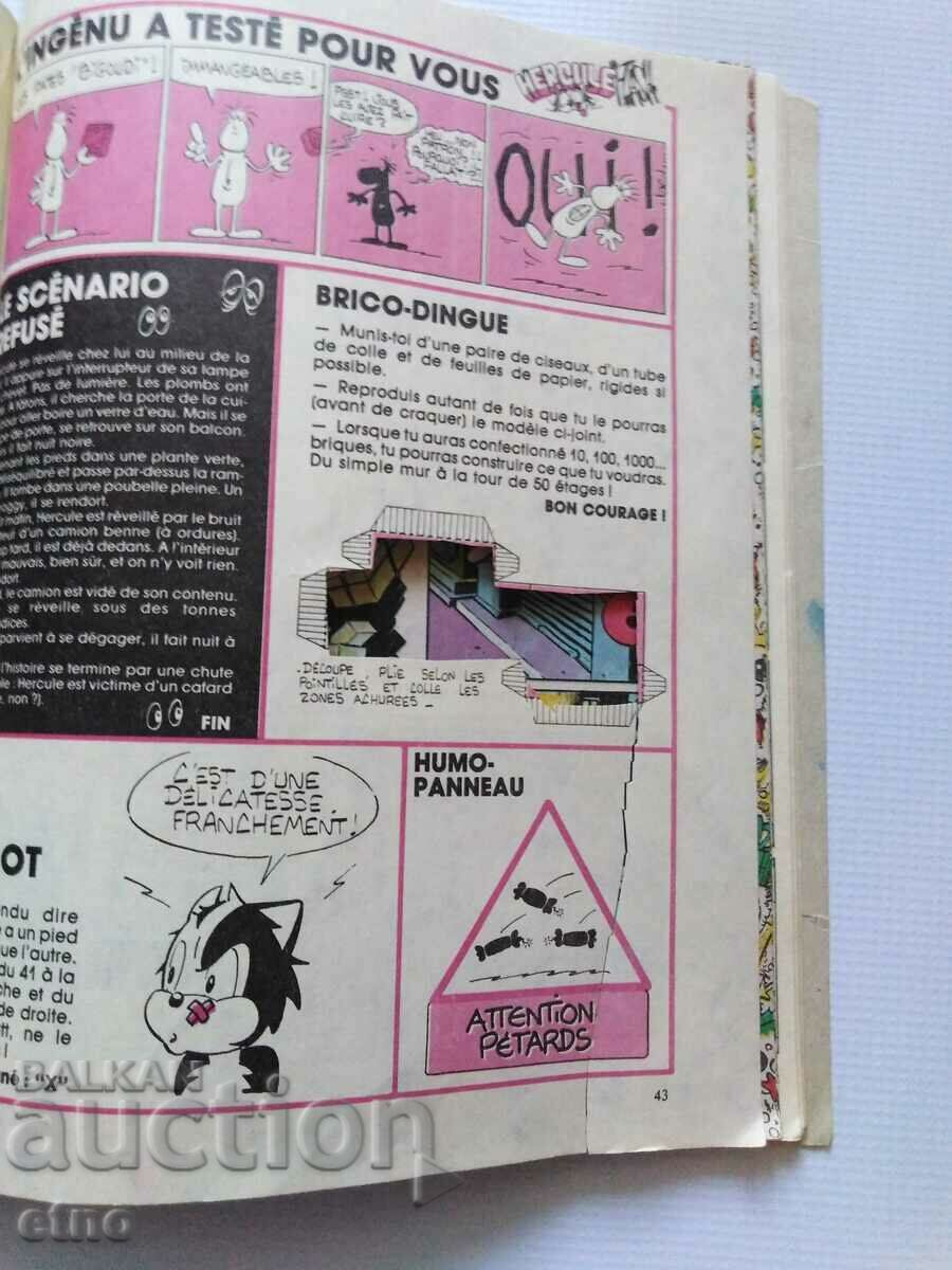 Delivery of 1986. Old comic PIF Delivery of 1986. Old comic PIF