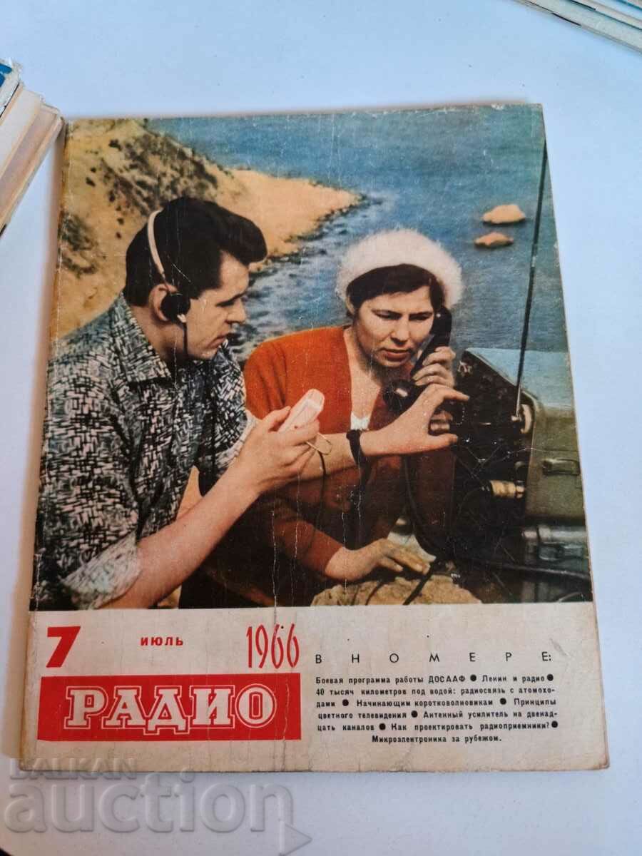 câmp 1966 REVISTA RADIO URSS LIMBA RUSĂ