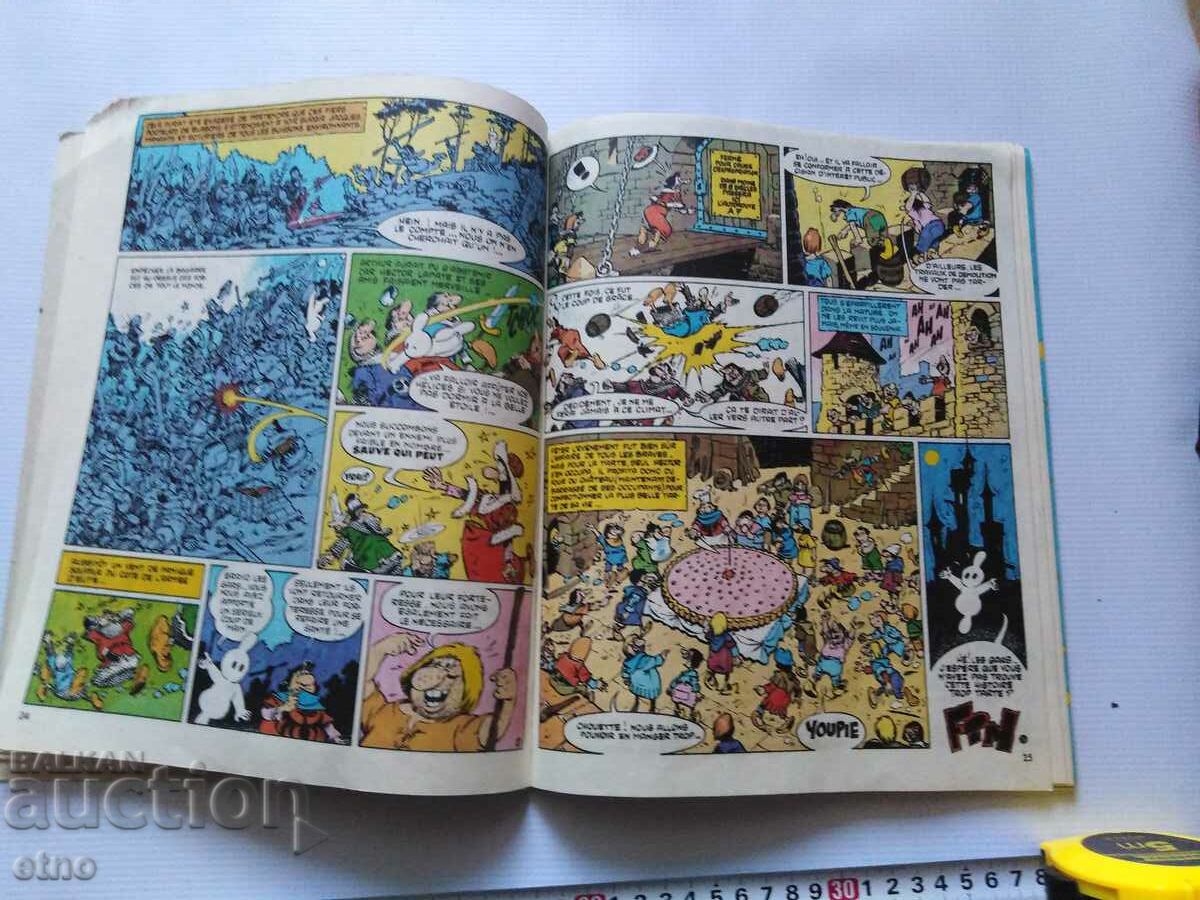Auction 1986. Old comic PIF Auction 1986. Old comic PIF