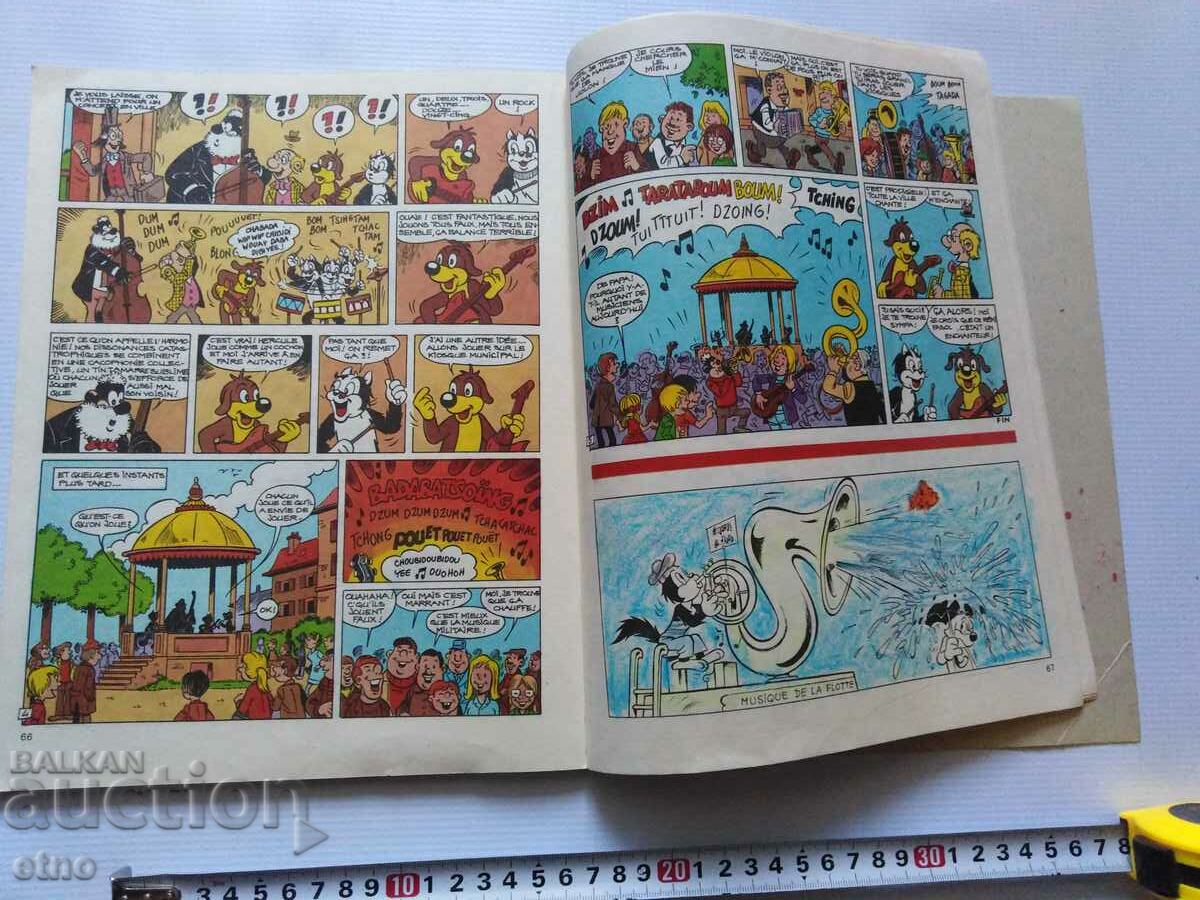 Auction 1985. Old comic PIF Auction 1985. Old comic PIF