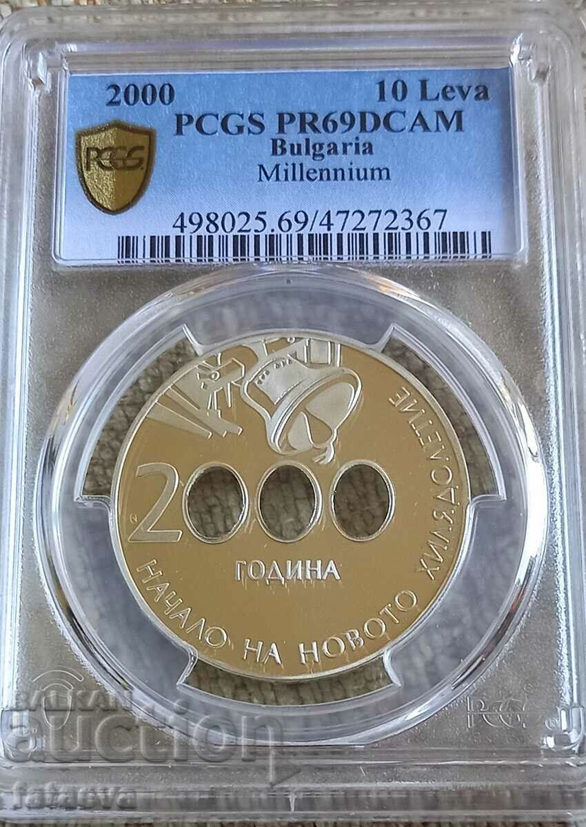 10 лева PR69DCAM, 20030 г. Милениум, Чети описанието.