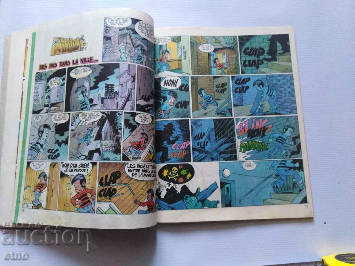 Auction 1986. Old comic PIF Auction 1986. Old comic PIF