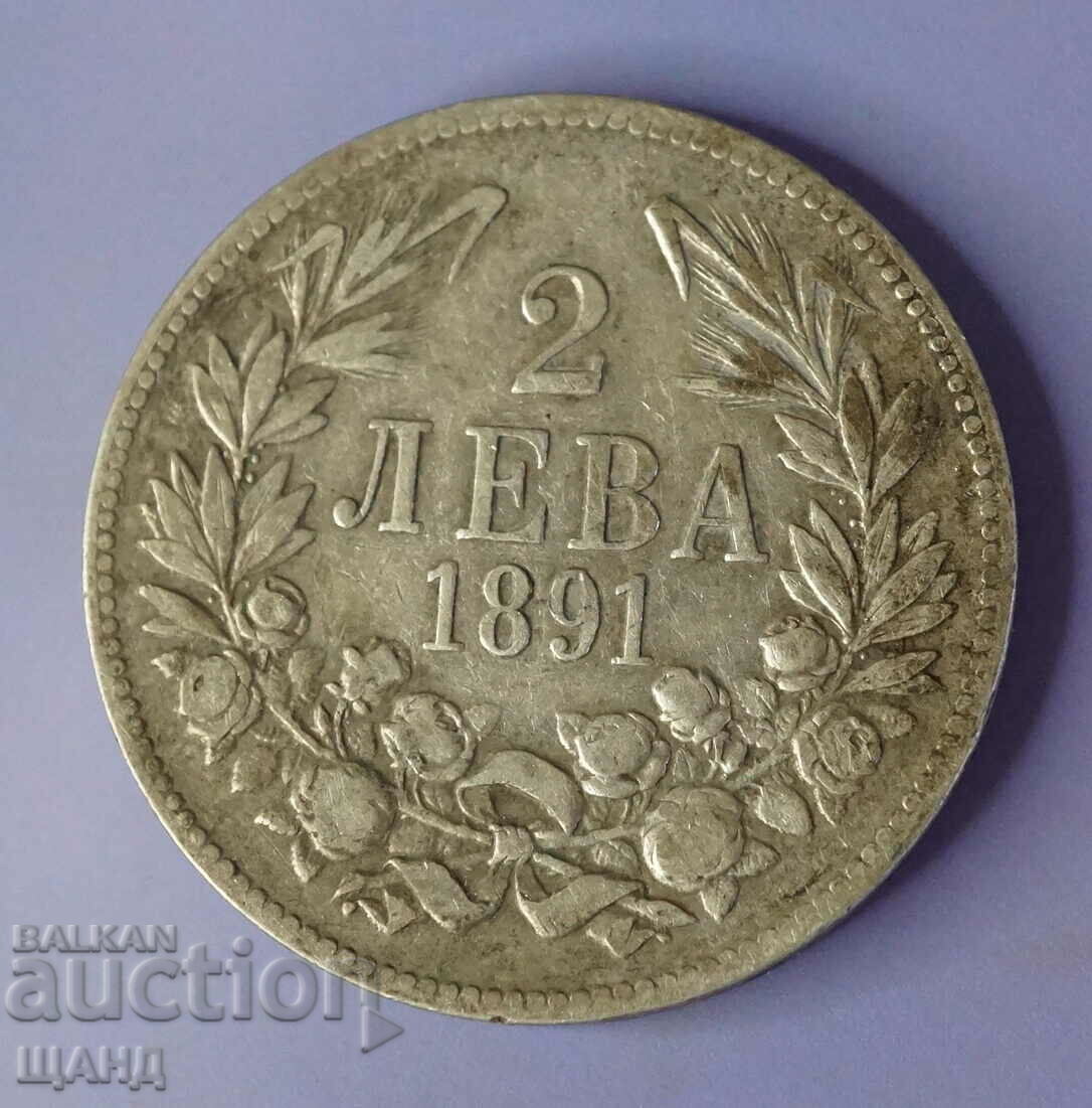 1891  Монета 2 Лева Сребро Фердинанд Сребърна България