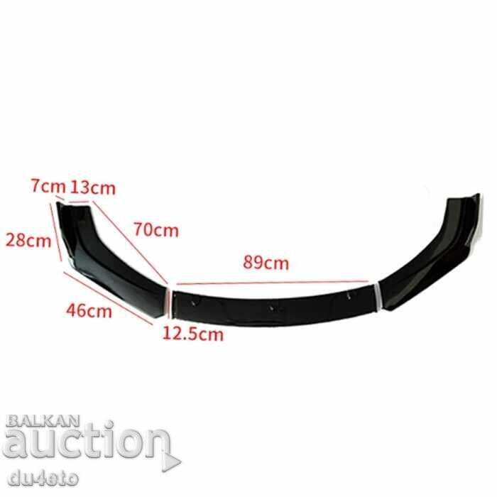 Преден лип спойлер универсален 3 части ЧЕРЕН – нож за броня, с цена € 25.00 | 48.90 лв.