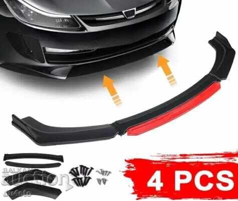 Front spoiler, universal lip spoiler blade for bumper, 3 pieces - 7