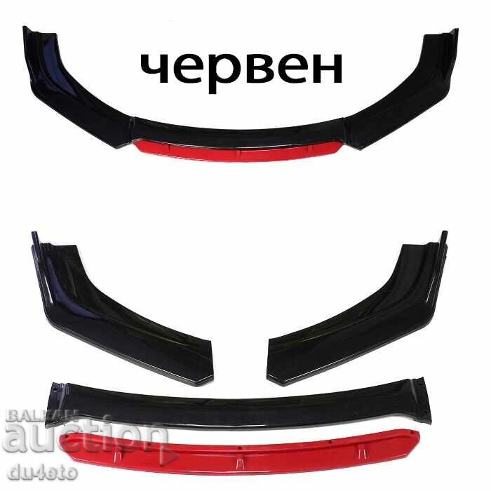 Spoiler front, universal lip spoiler blade for front bumper