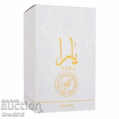 Delivery of Lattafa Yara Moi Eau de Parfum for Women Delivery of Lattafa Yara Moi Eau de Parfum for Women