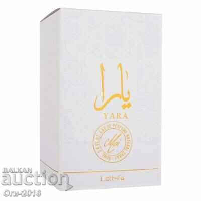 Lattafa Yara Moi Eau de Parfum for Women