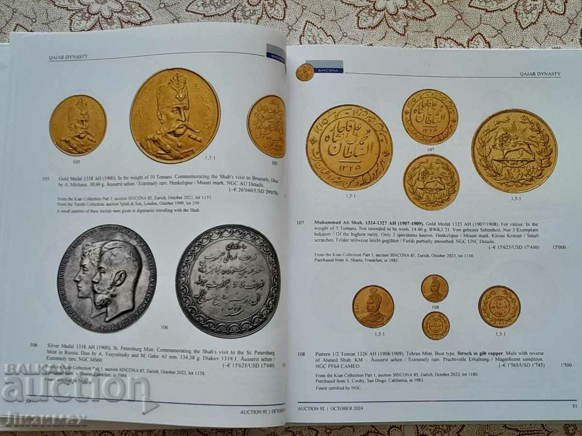 SINCONA 92: Colecția Kian - Partea 3 / 21.10.2024 - 5 SINCONA 92: Colecția Kian - Partea 3 / 21.10.2024 - 5