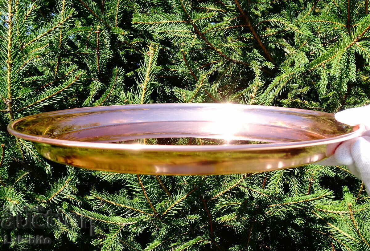Copper tray, copper tray 30 cm. with price 35.00 BGN | € 17.90 Copper tray, copper tray 30 cm. with price 35.00 BGN | € 17.90
