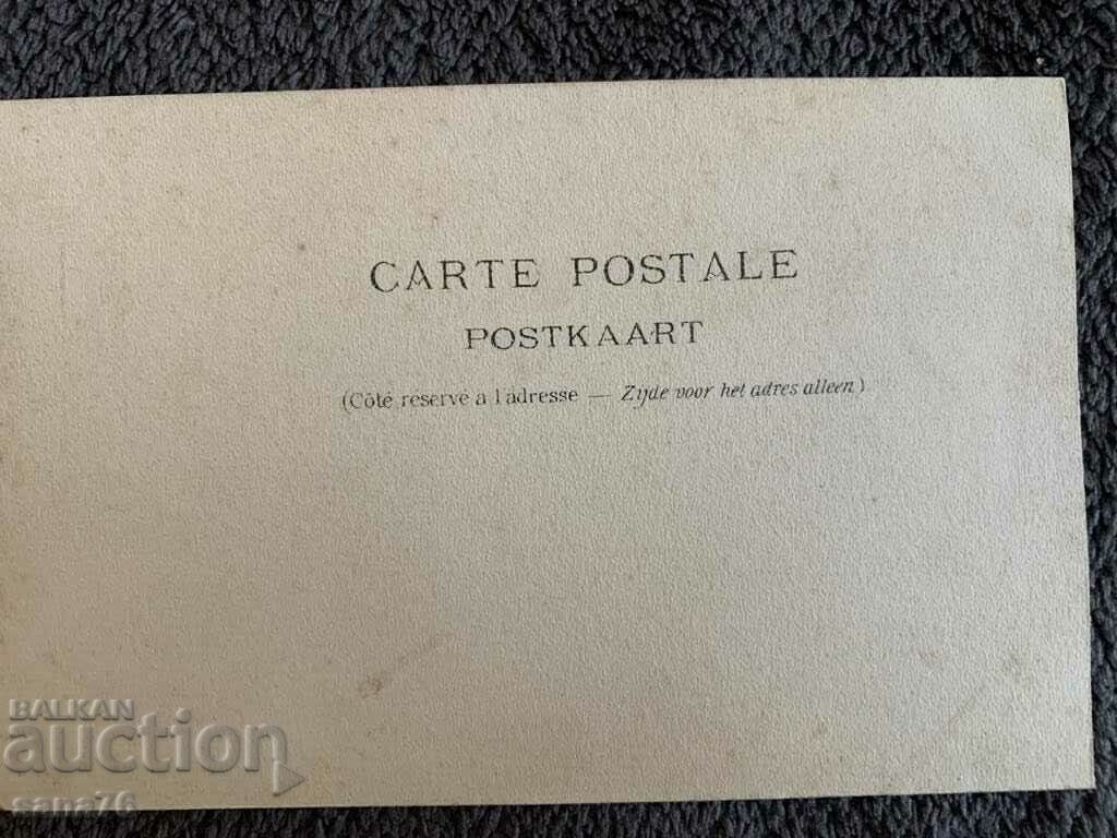 Centennial old postcard from Belgium-42 with price 2.00 BGN | € 1.02 Centennial old postcard from Belgium-42 with price 2.00 BGN | € 1.02
