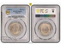 50 лева 1943-A MS62 PCGS 49894038