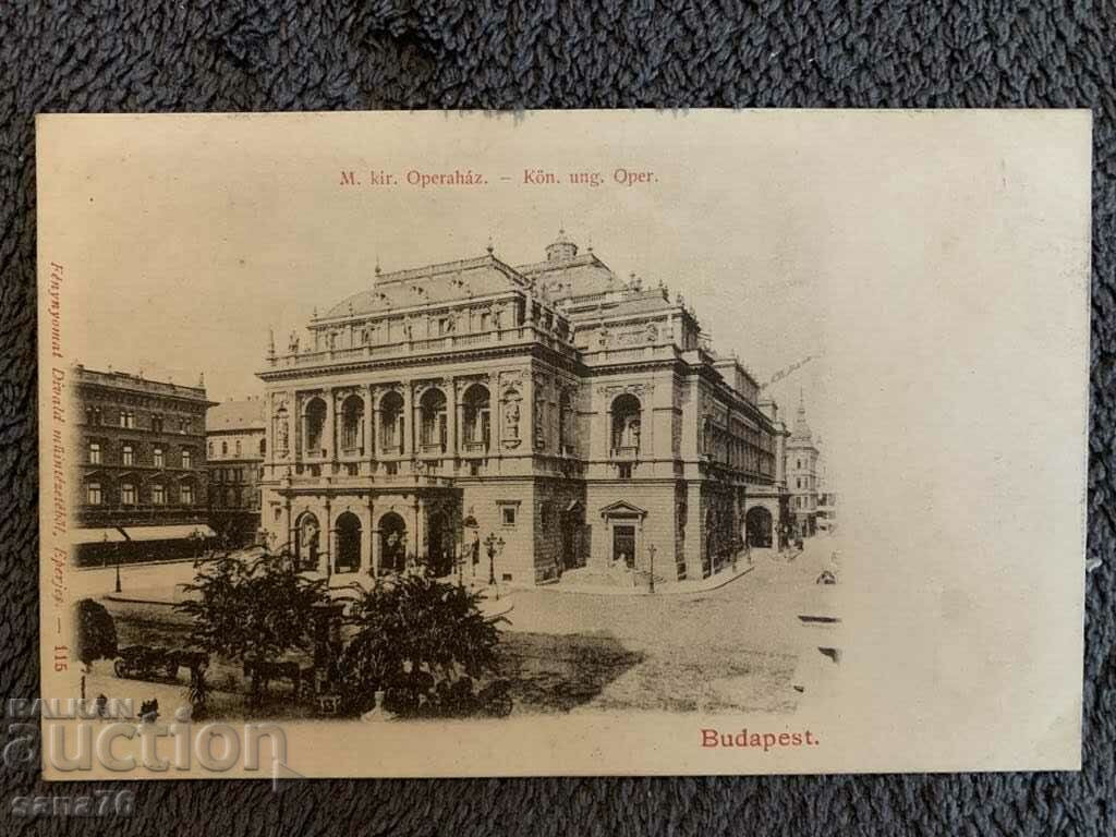 Hundred year old card from Hungary-9