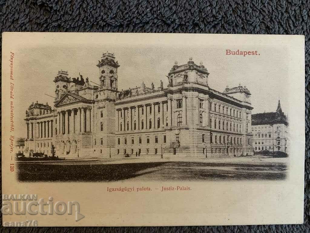 Hundred year old card from Hungary-10 Hundred year old card from Hungary-10