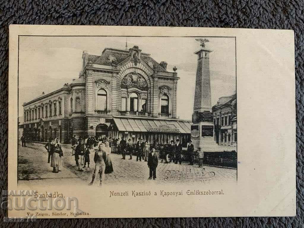 Hundred year old postcard from Hungary-11