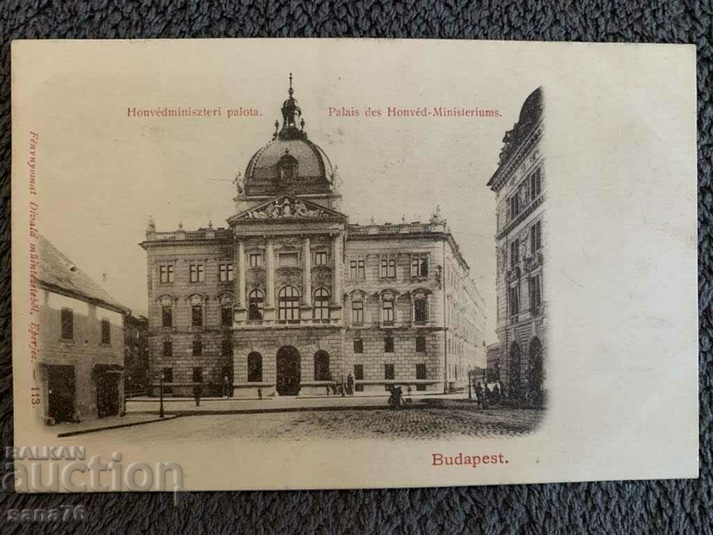 Hundred year old card from Hungary-12