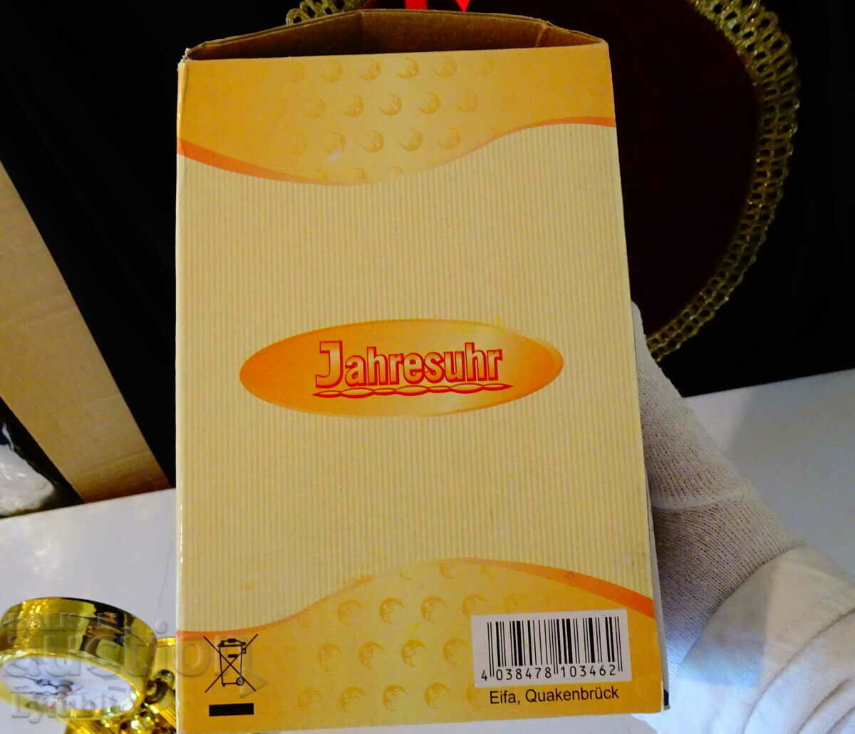 New German desk clock with dome, box. - 6 New German desk clock with dome, box. - 6