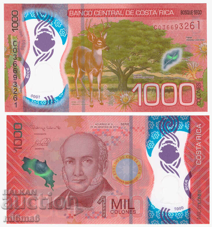 MI6MA6 -Costa Rica 1000 col