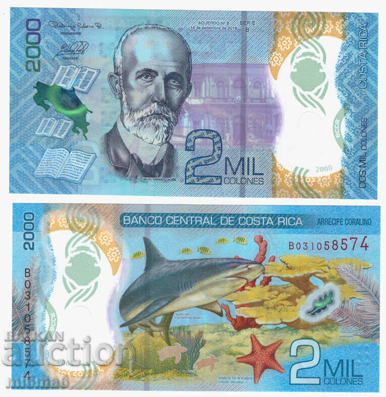 MI6MA6 -Coloana Costa Rica 2000 MI6MA6 -Coloana Costa Rica 2000