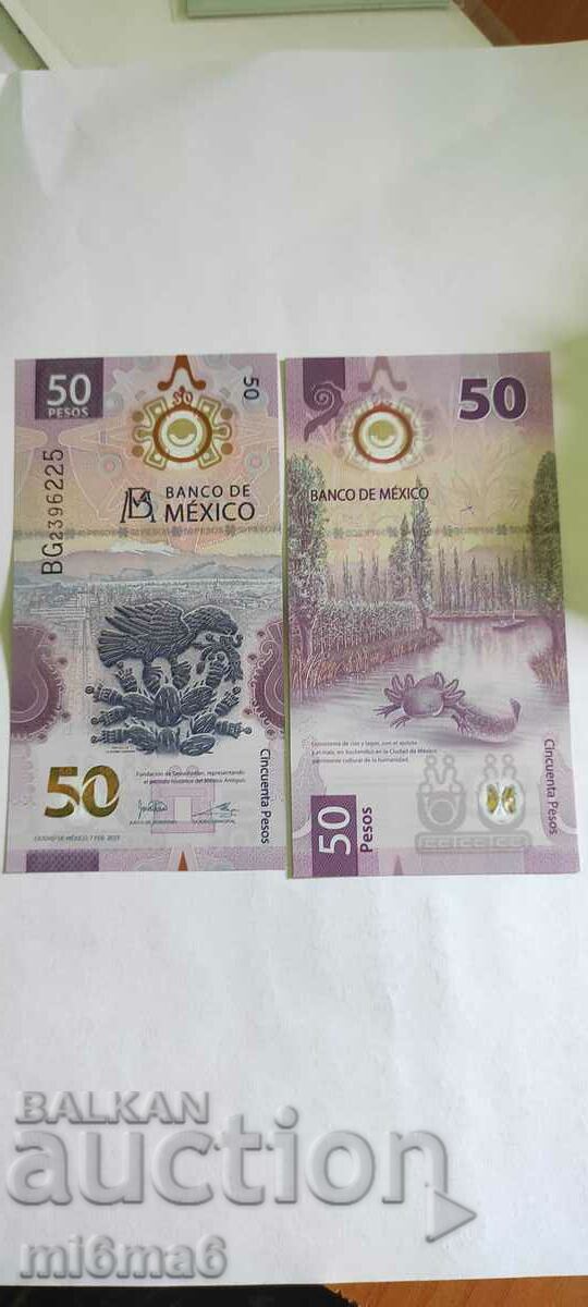 MI6MA6 - Mexico 50 pesos