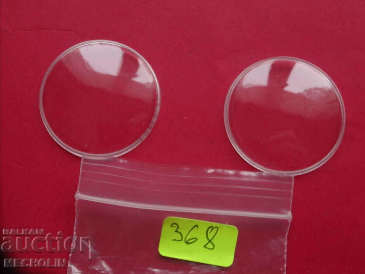 2 GLASSES 368MM FOR RUSSIAN ROCKET WATCH 2 with price 14.00 BGN | € 7.16