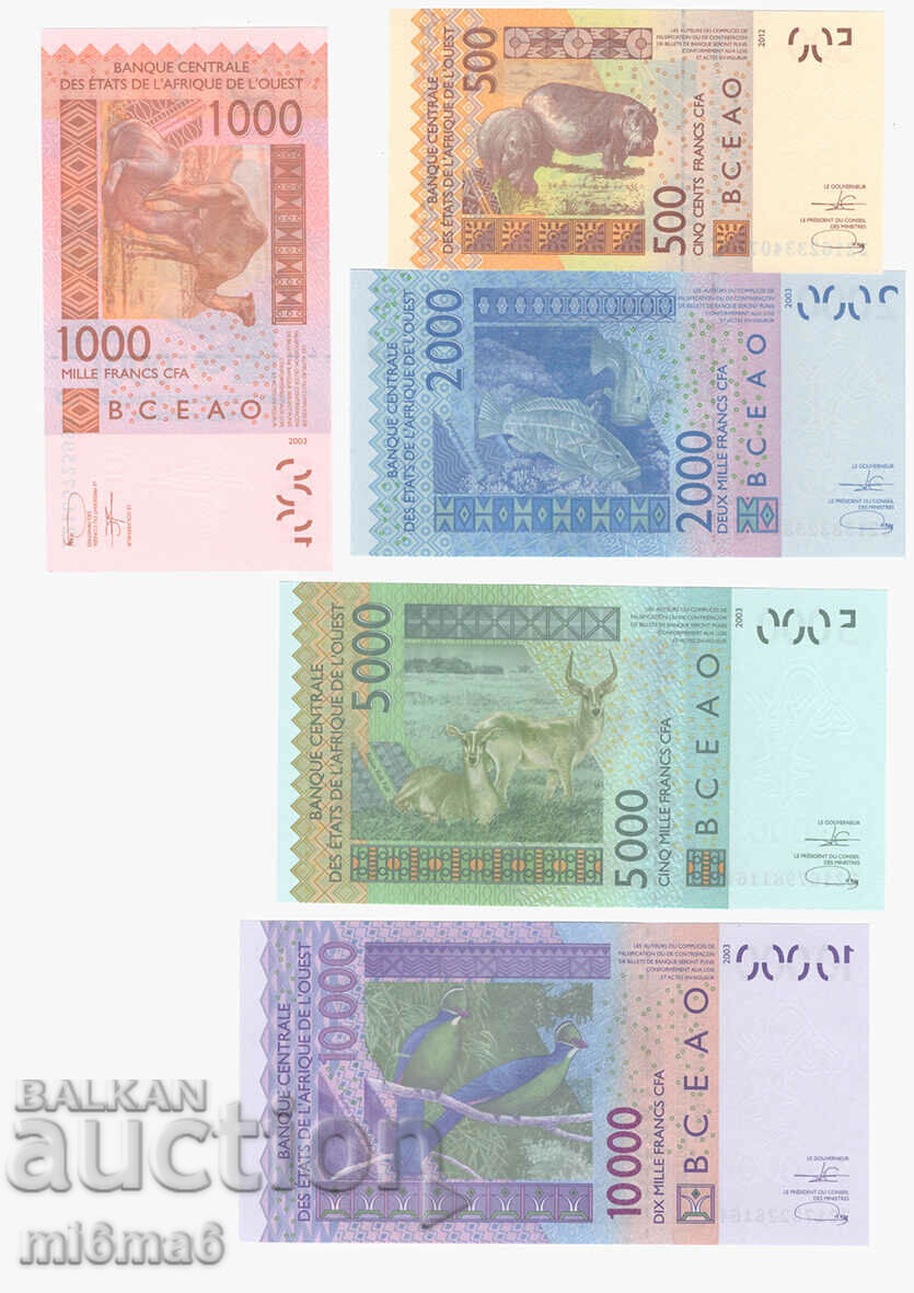 MI6MA6 -Set Burkina Faso with price 220.00 BGN | € 112.48 MI6MA6 -Set Burkina Faso with price 220.00 BGN | € 112.48