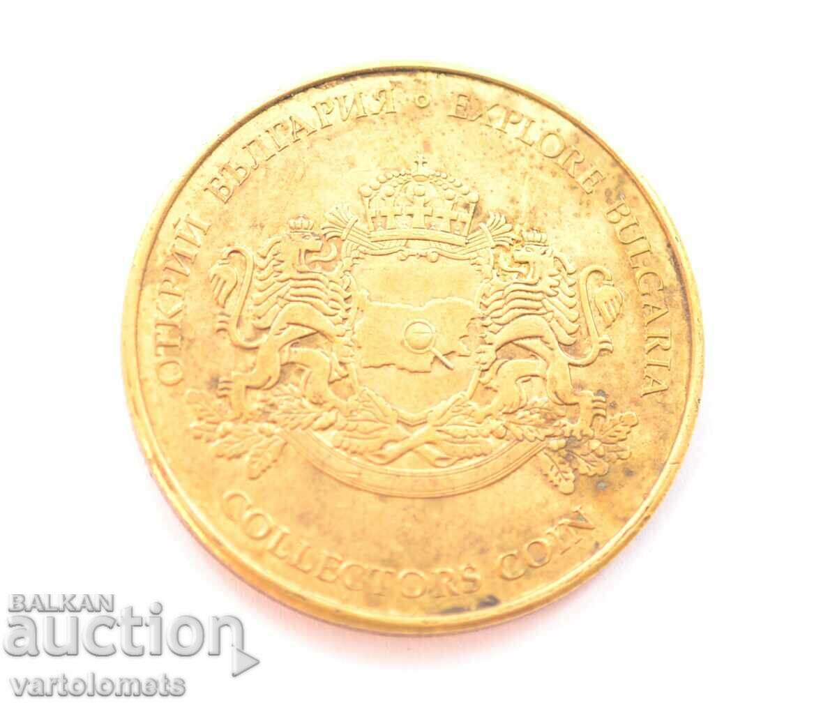 Placa - Bulgaria, Shipka cu preț € 2.00 | 3.91 BGN