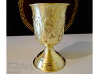 Persian double-bottomed and sided brass goblet.