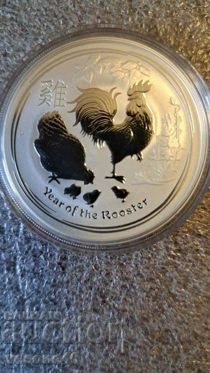 Anul lunar al cocoșului 1 oz argint Anul lunar al cocoșului 1 oz argint