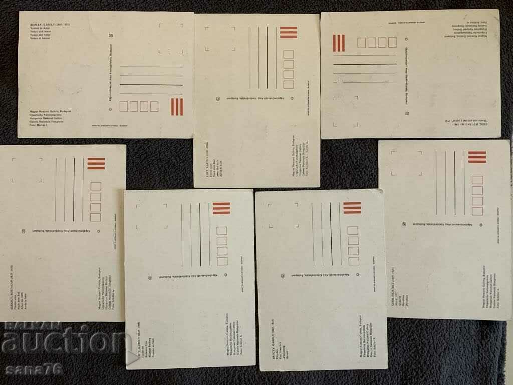 LOT-13-Old cards-Hungary (Art with stamps)-7 pcs with price 7.00 BGN | € 3.58 LOT-13-Old cards-Hungary (Art with stamps)-7 pcs with price 7.00 BGN | € 3.58