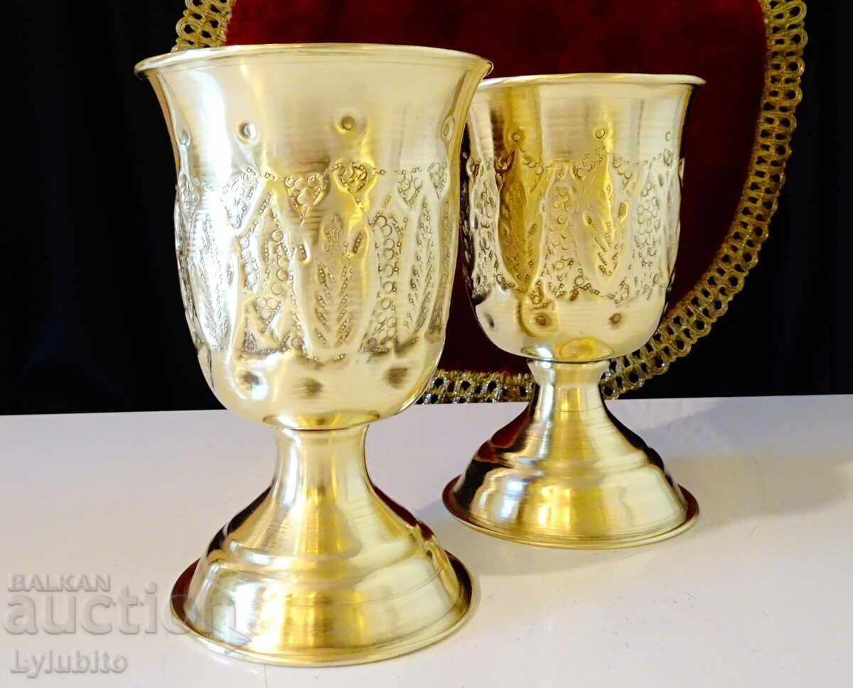 Persian double-bottomed and walled brass cups. with price 298.00 BGN | € 152.36 Persian double-bottomed and walled brass cups. with price 298.00 BGN | € 152.36