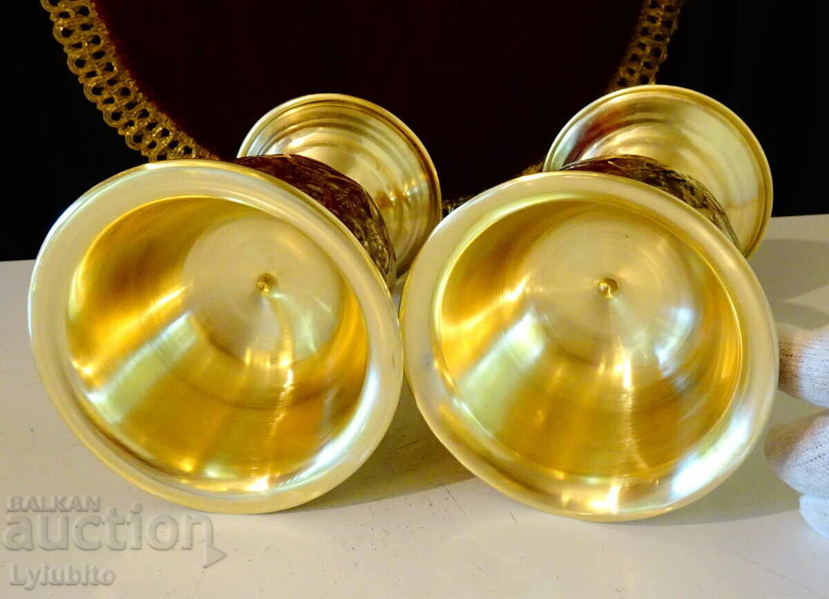 Auction Persian double-bottomed and walled brass cups. Auction Persian double-bottomed and walled brass cups.