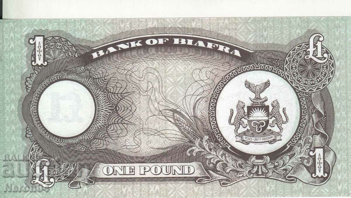 1 pound 1968-69, Biafra with price 19.99 BGN | € 10.22 1 pound 1968-69, Biafra with price 19.99 BGN | € 10.22