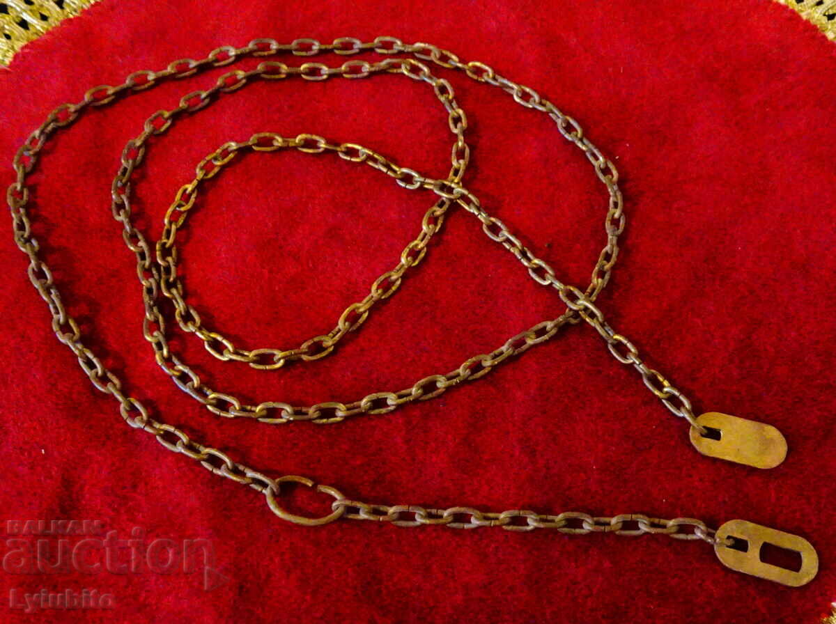 Brass chain for watch weights