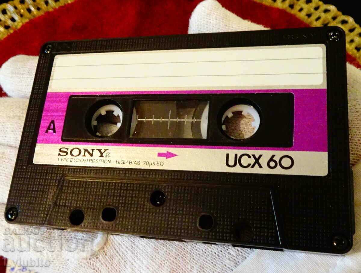 Sony UCX60 audio cassette with Queen and Slade with price 19.00 BGN | € 9.71