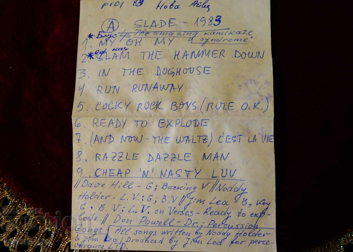 Sony UCX60 audio cassette with Queen and Slade - 5