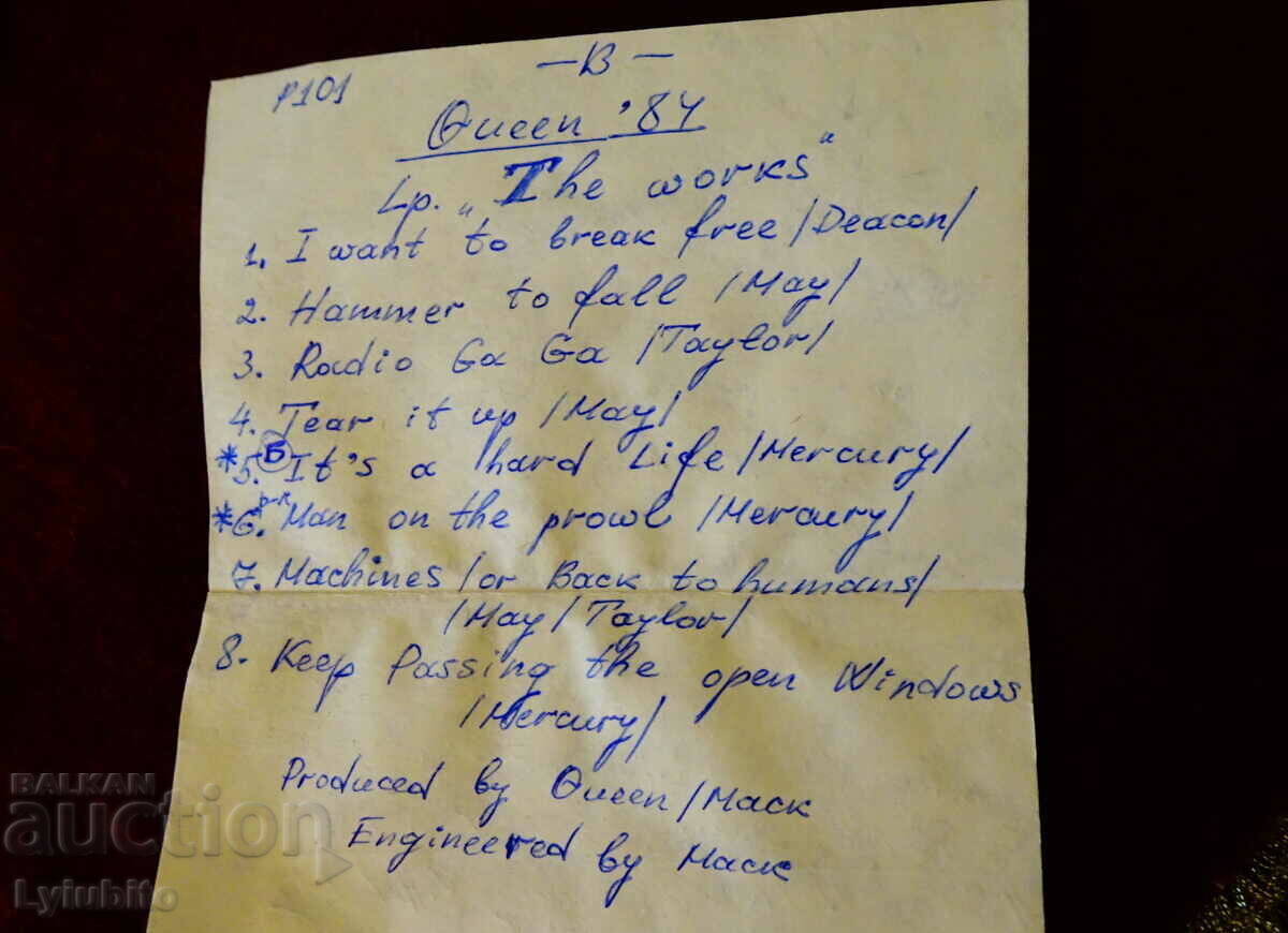 Sony UCX60 audio cassette with Queen and Slade - 6