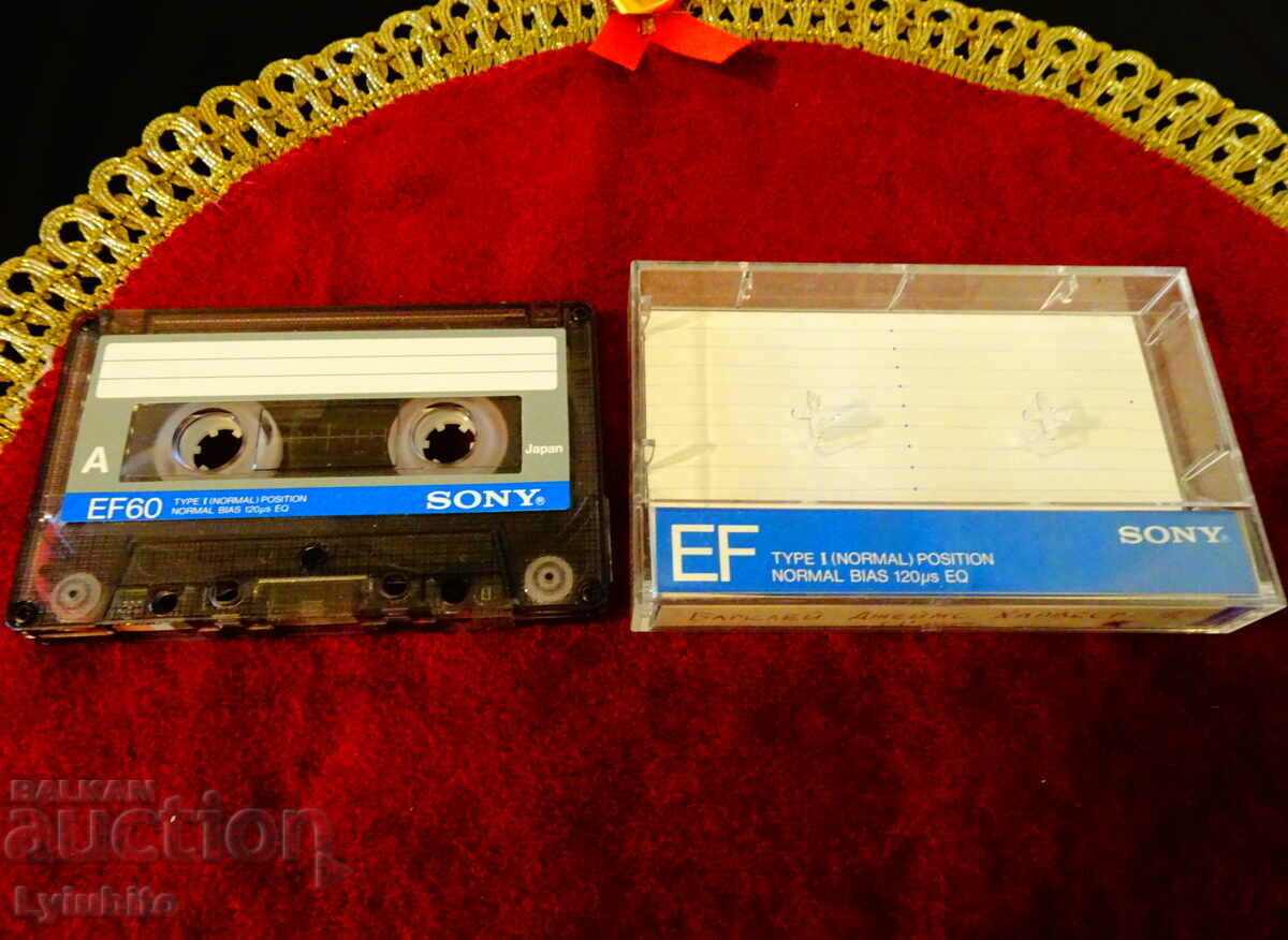 Sony EF60 audio cassette with Barclay James Harvest.