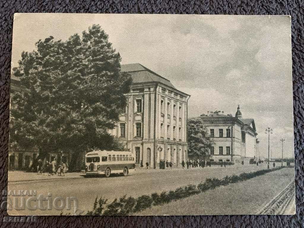 Old Soviet postcard (early socialism) 1955 - 2 Old Soviet postcard (early socialism) 1955 - 2