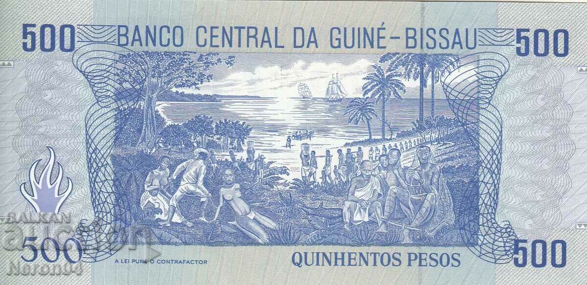 500 reso 1990, Guinea Bissau with price 14.99 BGN | € 7.66
