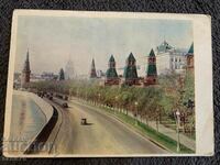 Old postcard USSR (early socialism) 1956-3