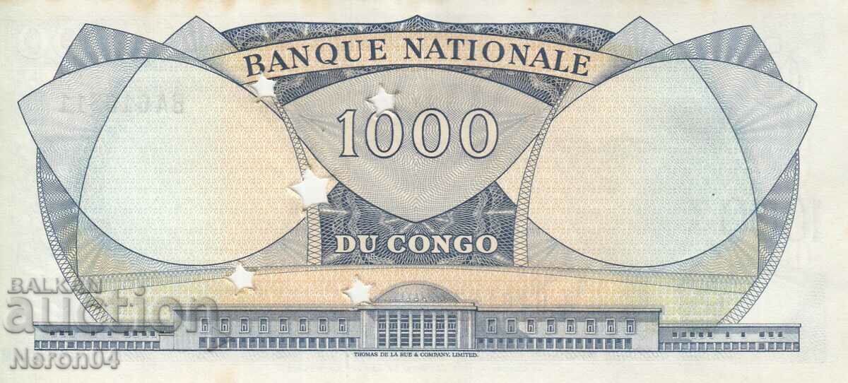1000 francs 1964, Congo with price 29.99 BGN | € 15.33