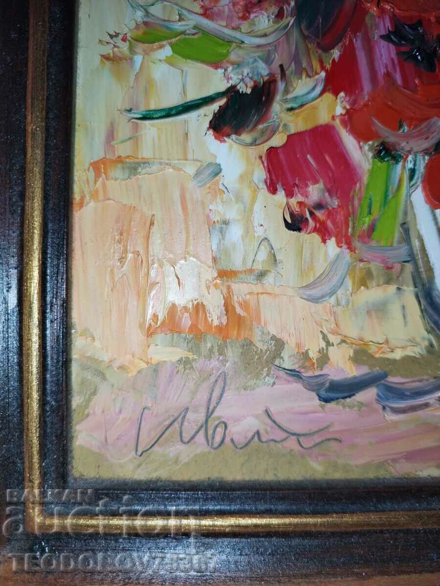 Painting "Poppies" with price 220.00 BGN | € 112.48 Painting "Poppies" with price 220.00 BGN | € 112.48