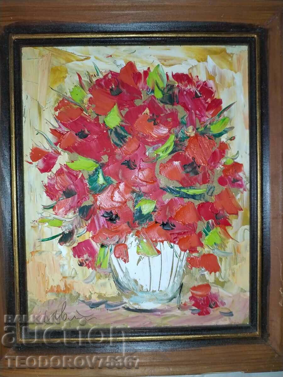 Painting "Poppies"