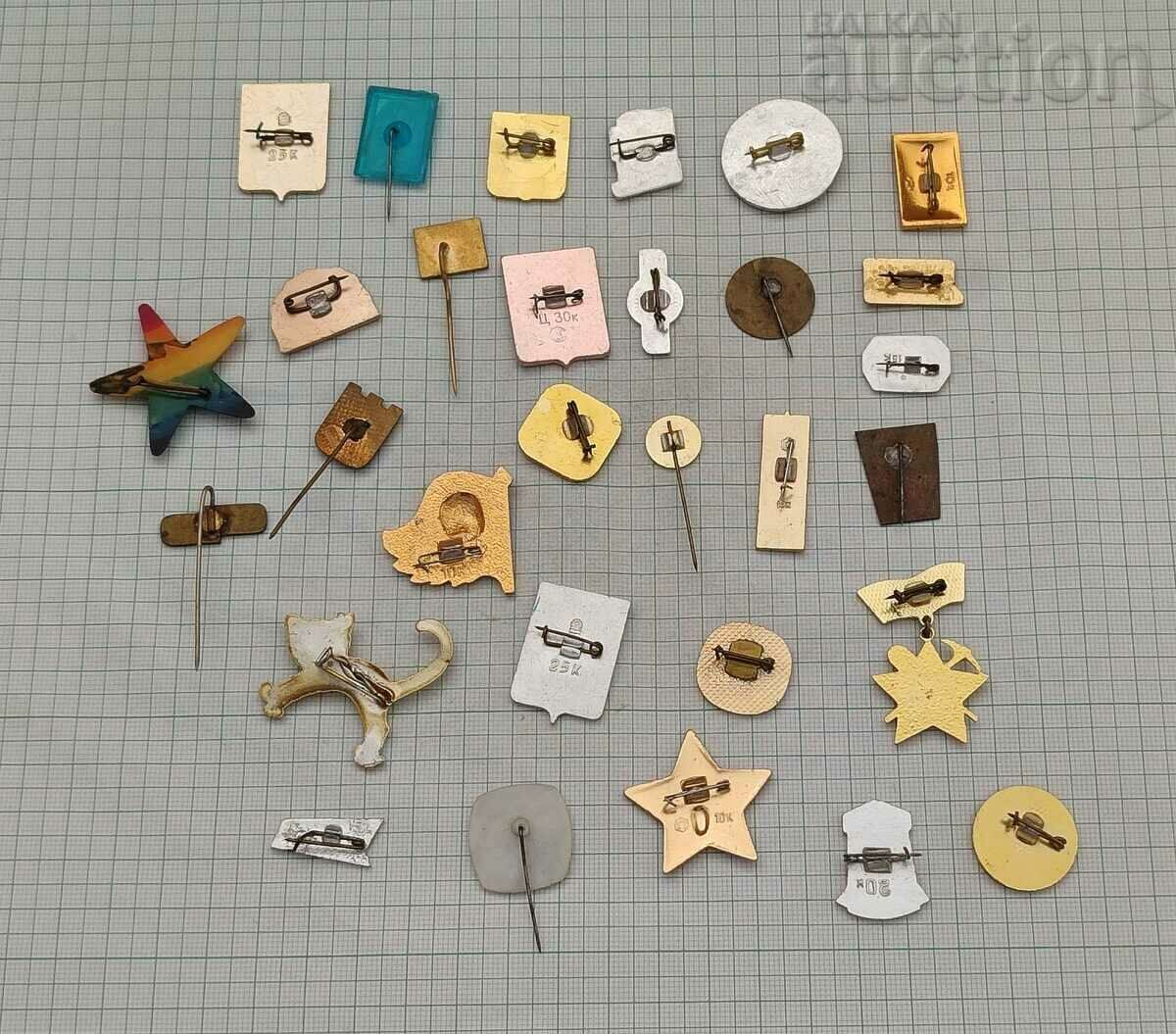 MISCELLANEOUS BADGES LOT 30 PCS with price 9.00 BGN | € 4.60 MISCELLANEOUS BADGES LOT 30 PCS with price 9.00 BGN | € 4.60