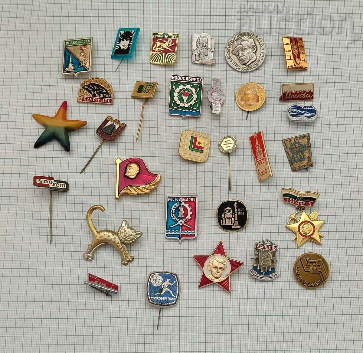 MISCELLANEOUS BADGES LOT 30 PCS