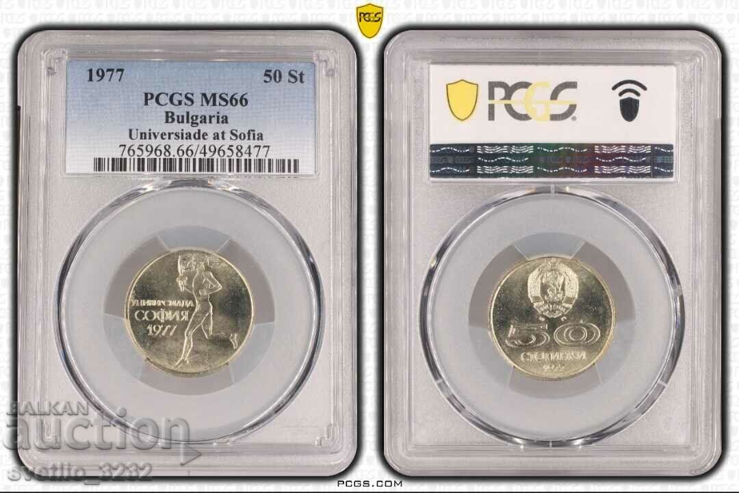 50 Centi 1977 MS 66 PCGS