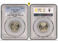 50 Centi 1977 MS 66 PCGS